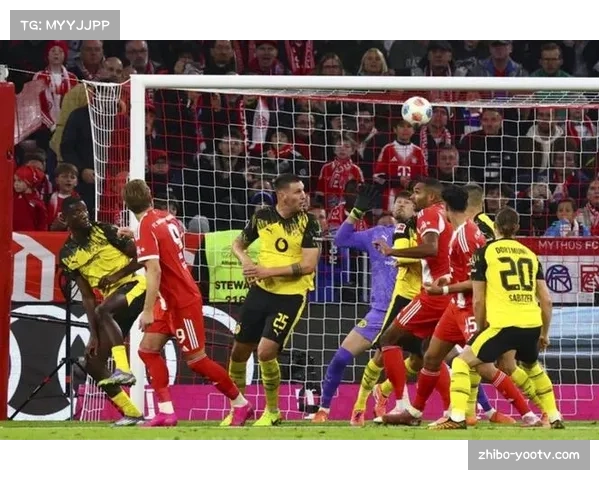 拜仁近七次对阵多特保持不败，上次德甲客场失利追溯至八年前